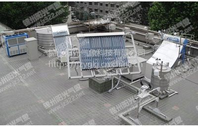 锦州阳光TRM-2B型太阳能集热器测试系统厂家专业制造